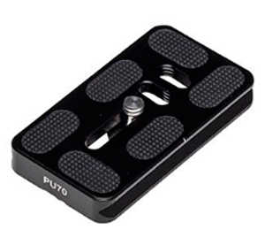 Benro PU70 Arca Swiss Style Quick Release Plate
