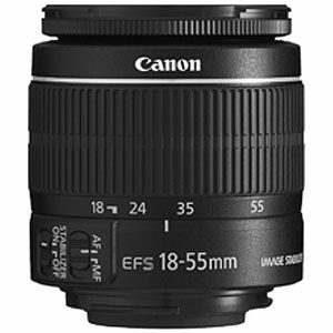 Canon 18-55mm f3.5-5.6 IS II EF-S Lens
