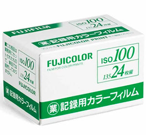 Fujifilm Fujicolor Industrial 100 24 Exposure 35mm Film