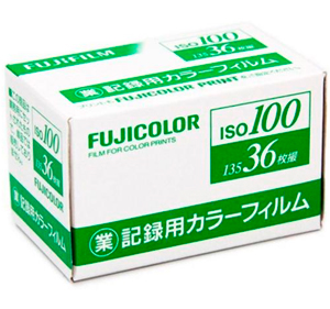 Fujifilm Fujicolor Industrial 100 36 Exposure 35mm Film