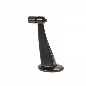 Helios Slim Profile Binocular Tripod Adaptor