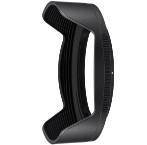 Nikon HB-98 Lens Hood (HB98)
