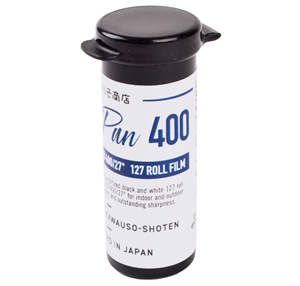 Rera Pan 400 Black And White 127 Roll Film