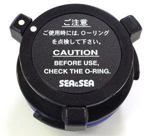 Sea & Sea Battery Cap