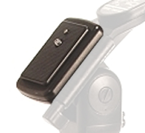 First Spare Quick Release Plate (50894)