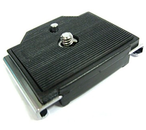 First Spare Quick Release Plate For Horizon 8115 (50896)