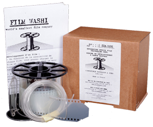 Washi Processing Reel For V And W Films