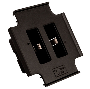 Hahnel Charging Plate For ProCUBE2 - Canon LP-E17 Battery