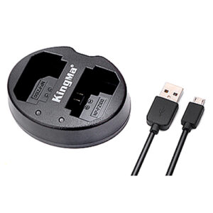 KingMa USB Dual Battery Charger