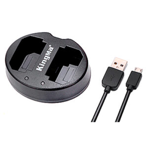 KingMa USB Dual Battery Charger