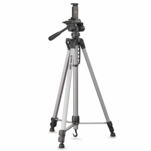 Cullmann Alpha 2800 (Mobile) Tripod With 3 Way Head