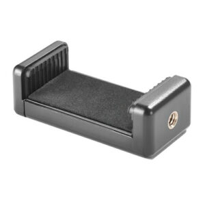 Cullmann Cross CX141 Mobile Phone Clamp