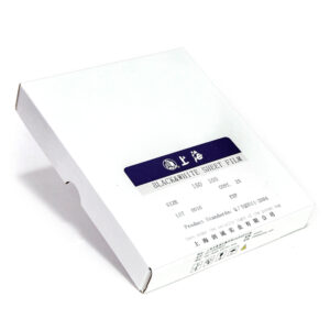 Shanghai GP3 100 4x5 Inch Black + White Sheet Film (25 Sheets)