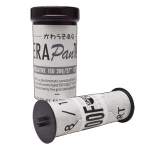 Rera Pan 100F Black And White 127 Roll Film
