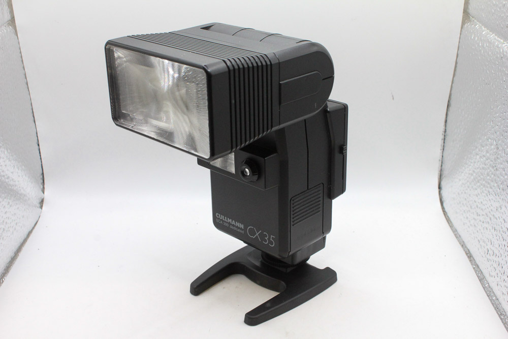 Cullmann CX35 Flash Gun For Canon FD. (Used)