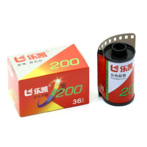Lucky C200 ISO 200 Colour Negative 35mm Film (36 Exposures)