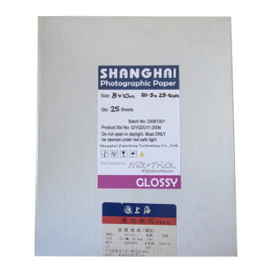 Shanghai Multigrade RC 8x10 Inch B&W Photo Paper - 25 Sheets (Gloss)