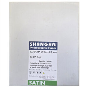 Shanghai Multigrade 8x10 Inch B&W Photo Paper - 25 Sheets (Satin)