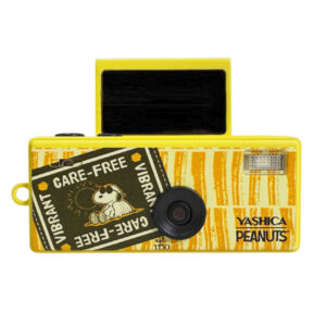 Yashica Funtastic Keychain Digital Camera (Peanuts Sweet Dreams Home)